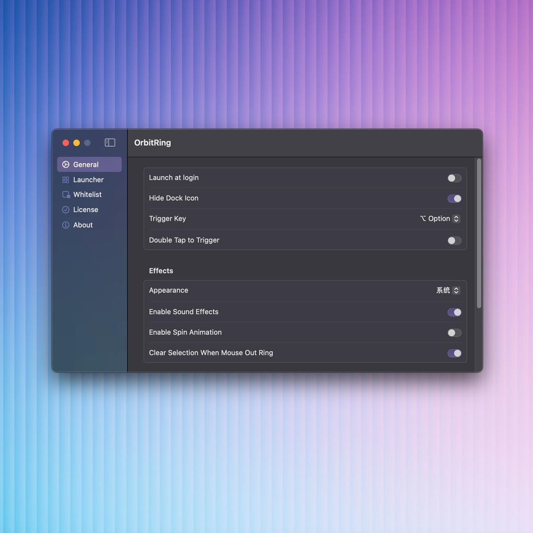 Effortless App Launching